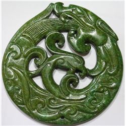 Antique Green Jade Dragon Pendant