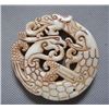Hand Craved Jade Dragon Pendant