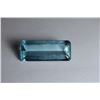 Natural Santa Maria Aquamarine 15.61 Carats - Flawless