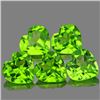 Image 1 : Natural Heart Peridot 3.57 cts - Flawless