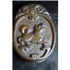 Old Chinese Jade Hand Carved Pendant