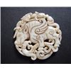 Old China White jade hand-carved dragon & Cattle