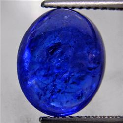 Stunning Natural Blue Tanzanite 7.45 Carats