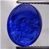 Stunning Natural Blue Tanzanite 7.45 Carats