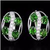 Image 1 : Natural Green Chrome Diopside Earrings