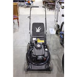 YARD MACHINE REAR BAG GAS POWERED LAWN MOWER