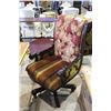 Image 2 : BEAUTIFUL UPHOLSTERED FRENCH STYLE EXECUTIVE BUTTON BACK OFFICE CHAIR