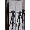 Image 2 : INSIGNIA TV WALL MOUNTS AND TRIPODS