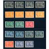 Image 1 : Canada #50/60 mint hinged selection.