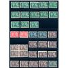 Image 1 : Canada #52-54, 56, 58 selection mint hinged.