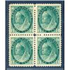 Image 1 : Canada #75 VF/F-VF NH block.