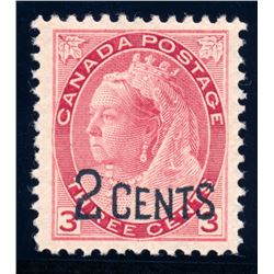 Canada #88 VF NH.