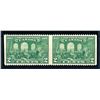 Image 1 : Canada #142b VF NH.