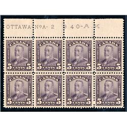 Canada #153 plate A-2 block of eight F-VF NH.