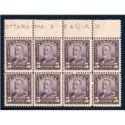 Canada #153 plate A-3 block of eight F-VF NH.