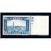 Image 1 : Canada #176 F-VF NH.