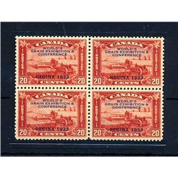 Canada #203, 203i XF NH block.