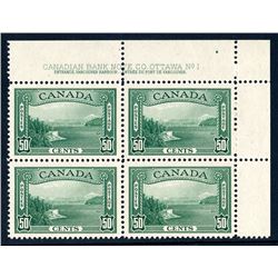 Canada #244 UR plate block VF NH.