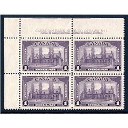 Canada #245 UL plate block VF NH.