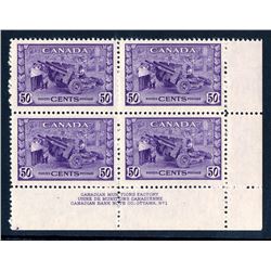 Canada #261 LR plate block VF NH.