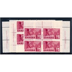 Canada #411i matched set of plate blocks VF NH.