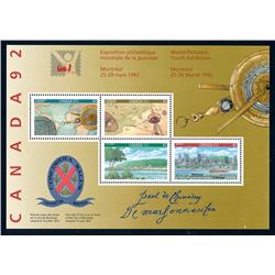 Canada, signature sheet #1407ai VF NH.