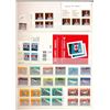 Image 3 : Canada (1947-2004) collection mint.