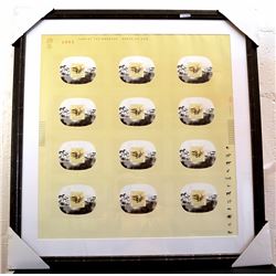 Canada #2084ii uncut press sheet, framed.