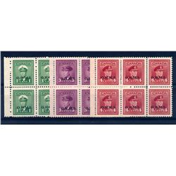 Canada #O1i, O3i, O4i blocks of six VF never hinged.