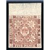 Image 1 : Newfoundland #19 VF never hinged.
