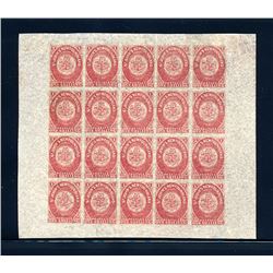 Newfoundland #23, 23i VF mint sheet of twenty.