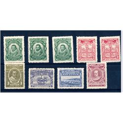 Newfoundland #87-97 VF mint hinged set.