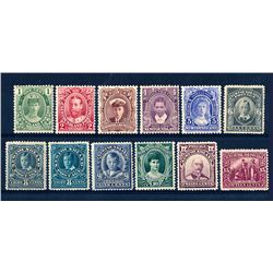 Newfoundland #104-14 + 110a F-VF mint hinged set.