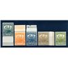 Image 2 : Newfoundland #115-26 F-VF never hinged set.
