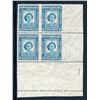 Image 1 : Newfoundland #269b block VF NH.