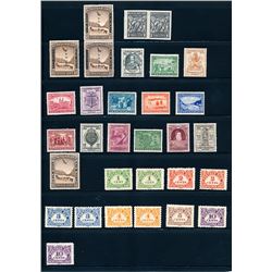 Newfoundland #184c/212-25, C6, J1-7 F-VF mint hinged ( several NH ).