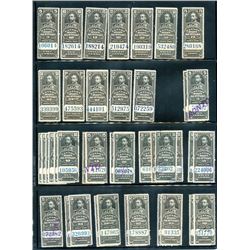 Canada #FWM60-71 VFNH & used.