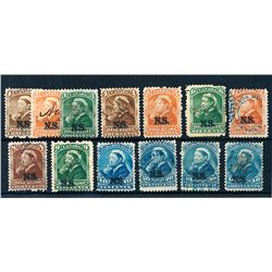 Nova Scotia #NSB1, 3-14 used to the 40¢ value.