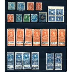 Canada, Quebec, Saskatchewan, Yukon Territory revenue selection.