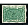 Image 1 : Canada #E1 VF NH.