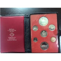 ROYAL CANADIAN MINT 1 OUNCE SILVER COIN SET