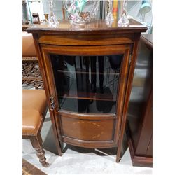 VICTORIAN INLAID CURVED GLASS FRONT MUSIC STAND