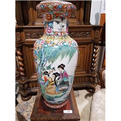 LARGE ASIAN VASE 28"