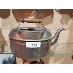 ANTIQUE MCCLARY KETTLE