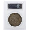 Image 2 : 1886 PCGS MS62 Morgan Silver Dollar