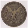 Image 2 : 1882 Morgan Silver Dollar