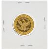 Image 2 : 1881 AU $5 Liberty Head Half Eagle Gold Coin