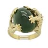 Image 7 : Jade Ring- 14KT Yellow Gold