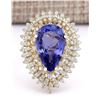 Image 1 : 8.10 CTW Natural Tanzanite And Diamond Ring In 14k Yellow Gold