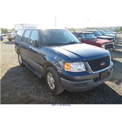 2004 - FORD EXPEDITION